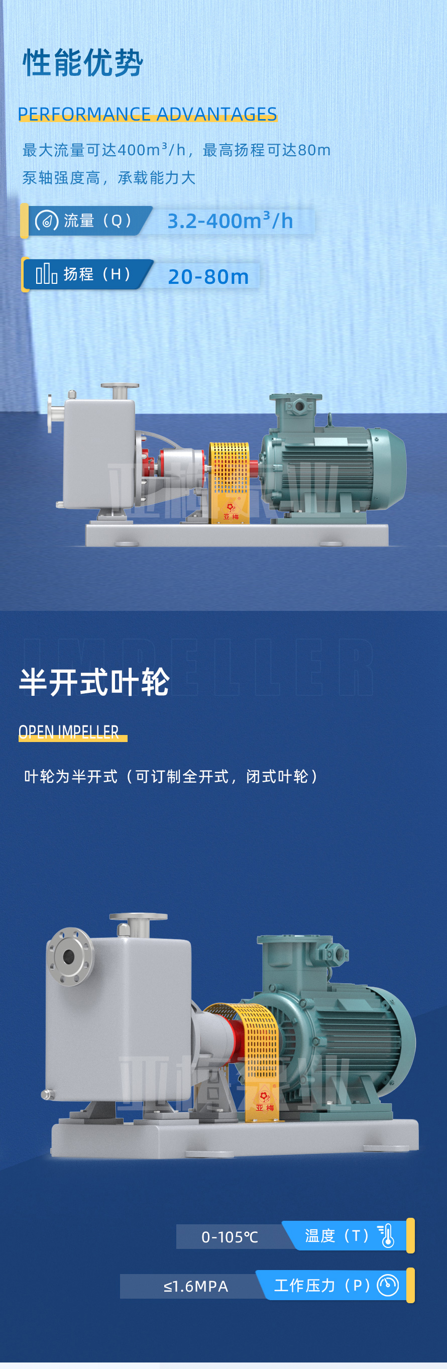 1737336002410543.jpg 1716450924943965.jpg