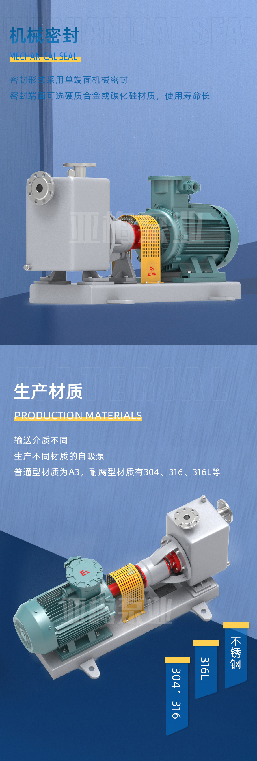 1737336033480793.jpg 1716450924227364.jpg