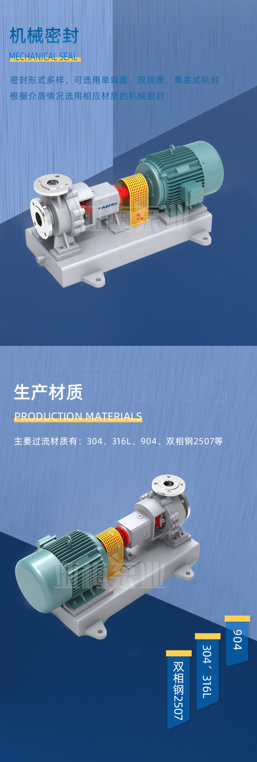 1737337188874534.jpg 1721283377951504.jpg