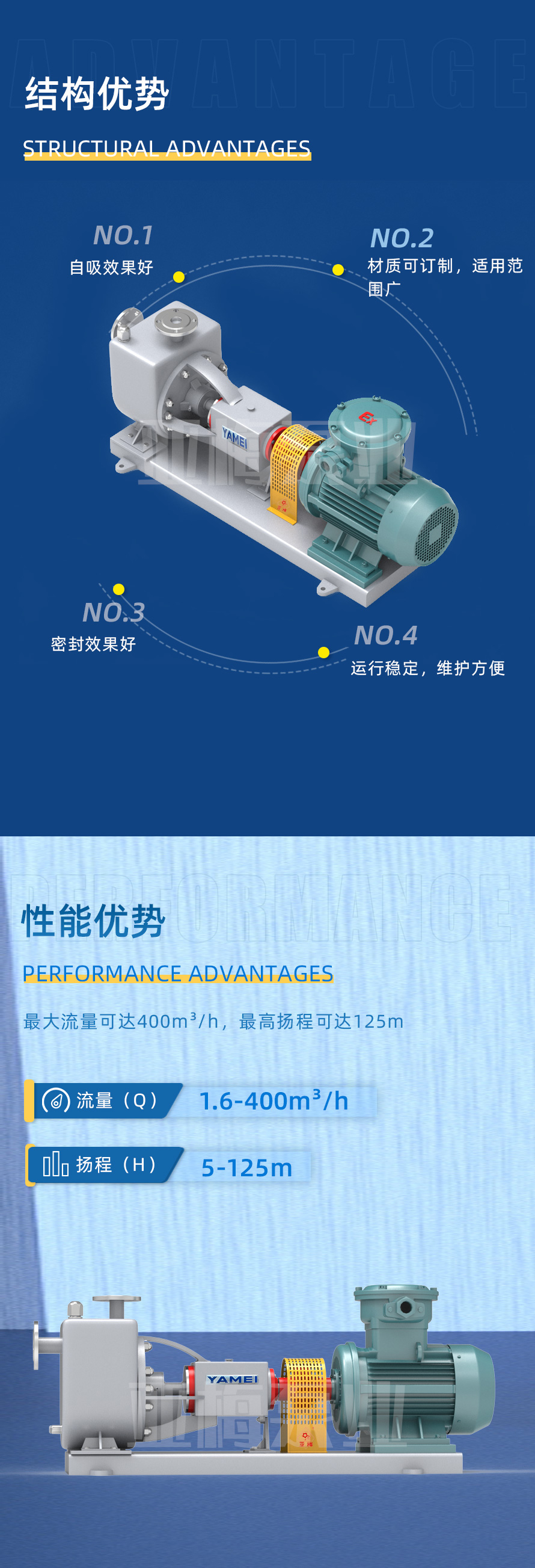 1737420432271184.jpg 1721283917102518.jpg