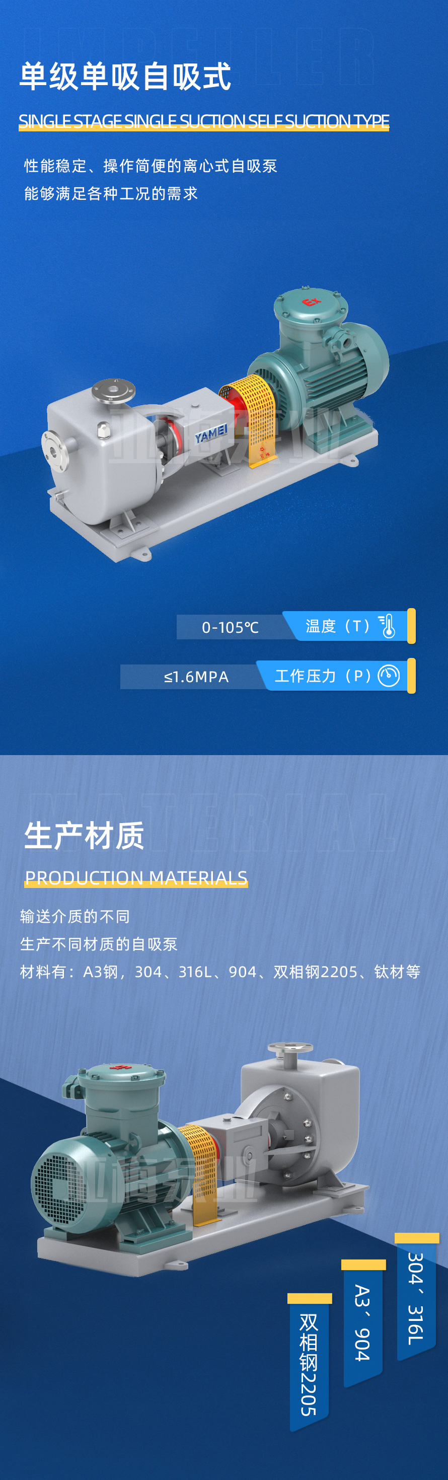 1737420443506610.jpg 1721283918340292.jpg